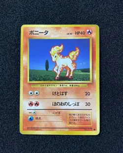 1996 Pokemon TCG Japanese Basic No Rarity Symbol Common Ponyta No.077 WA12 - Image 1
