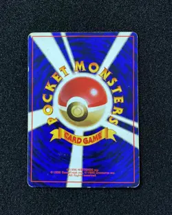 1996 Pokemon TCG Japanese Basic No Rarity Symbol Common Ponyta No.077 WA12 - Image 2