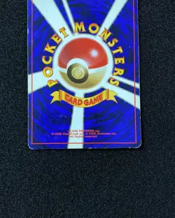 1996 Pokemon TCG Japanese Basic No Rarity Symbol Common Ponyta No.077 WA12 - Image 3