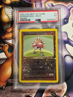 2003 Pokemon ~ Best of Game Promo ~ Hitmonchan-Holo #2 ~ PSA 5 EX - Image 1
