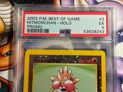 2003 Pokemon ~ Best of Game Promo ~ Hitmonchan-Holo #2 ~ PSA 5 EX - Image 2