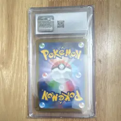 Pokemon Jolteon Scarlet & Violet Promo 064/SV-P CGC 10 Yu Nagaba Holo Japanese - Image 2