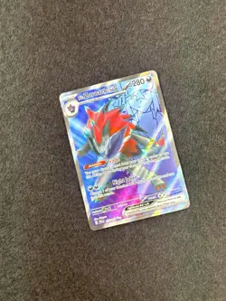 2025 Pokemon SV Journey Together EN N's Zoroark ex #175/159 Ultra Rare Full Art - Image 2