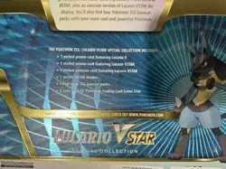 Pokemon Lucario VSTAR Special Collection Promo Booster Oversized Box English - Image 3