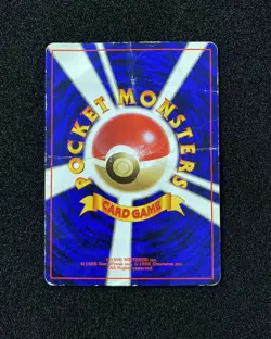 1996 Pokemon TCG Japanese Basic No Rarity Symbol Common Charmander No.004 WA12 - Image 2