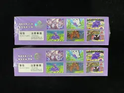 2025 Pokemon TCG S-Chinese Collection 151C Suprise Slim Sealed 2 Boxes #10 CS60 - Image 2