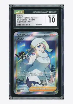 Pokemon CGC 10 GEM MINT Melony SR 2021 083/070 S6H Japanese - Image 1