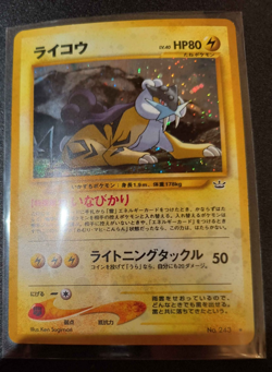 Pokemon Raikou #243 Japanese Awakening Legends/Neo Revelation - Image 1