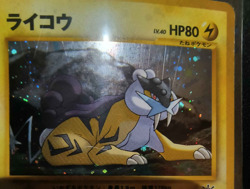 Pokemon Raikou #243 Japanese Awakening Legends/Neo Revelation - Image 2