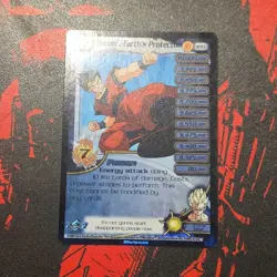 Gohan, Earth's Protector Power Card Dragon Ball Z TCG Earth's Protector SCORE 2. - Image 1