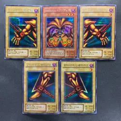 5 card Exodia the Forbidden One PG-65 PG-64 PG-63 PG-62 PG-61 Secret 3070 - Image 1