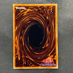 5 card Exodia the Forbidden One PG-65 PG-64 PG-63 PG-62 PG-61 Secret 3070 - Image 5
