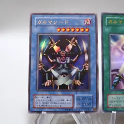 Yu-Gi-Oh Garma Sword Oath G3-06 G3-05 2cards Ultra Rare MINT~NM Japanese i620 - Image 2