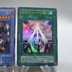 Yu-Gi-Oh Garma Sword Oath G3-06 G3-05 2cards Ultra Rare MINT~NM Japanese i620 - Image 3