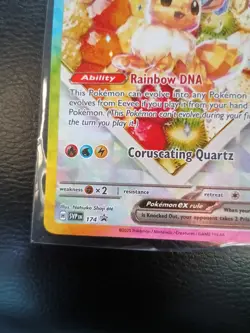 Pokemon TCG Eevee EX 174 Prismatic Evolutions SPC Promo Card (NM Condition)💎💎 - Image 5