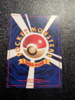Pinsir Pokemon Jungle Holo (Japanese) LP - Image 2