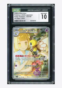 Pokemon CGC 10 GEM MINT Lillie's Ribombee AR 2025 105/100 SV9 Japanese - Image 1