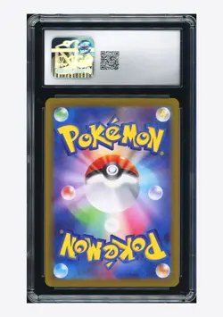 Pokemon CGC 10 GEM MINT Lillie's Ribombee AR 2025 105/100 SV9 Japanese - Image 2