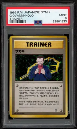 PSA 9 1999 Holo Giovanni Trainer Holo Gym 2 Challenge Pokemon Japanese - Image 1