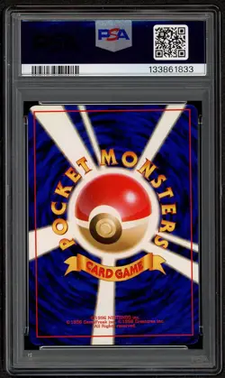PSA 9 1999 Holo Giovanni Trainer Holo Gym 2 Challenge Pokemon Japanese - Image 2