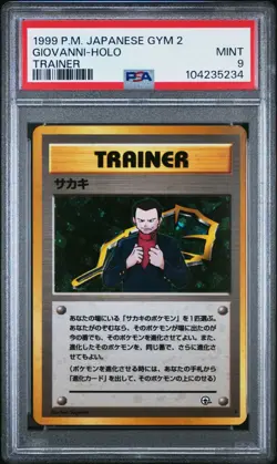 PSA 9 MINT 1999 JAPANESE POKEMON GYM 2 CHALLENGE GIOVANNI TRAINER HOLO - Image 1