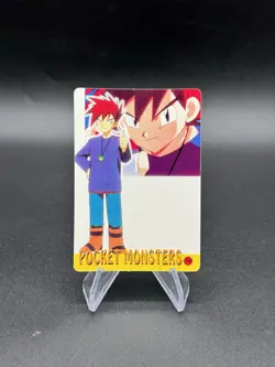 Gary Holo Pokemon Vintage Pocket Monsters Vending Prism Sticker 50 - Image 2