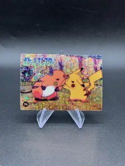 Pikachu Raichu Holo Pokemon Vintage Pocket Monsters Vending Prism Sticker 296 - Image 1