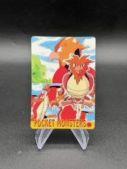Pikachu Squirtle Holo Pokemon Vintage Pocket Monsters Vending Prism Sticker 2 - Image 2