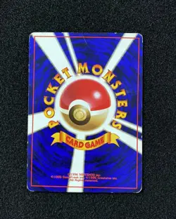 1996 Pokemon TCG Japanese Basic No Rarity Symbol Common Gastly No.092 WA12 - Image 2