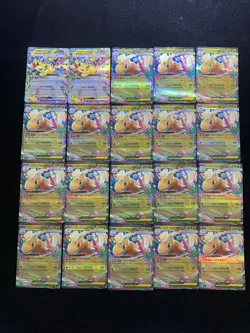 2025 Pokemon TCG Japanese Full Art Holo Mega Dragonite ex Pikachu ex Lot*20 BL25 - Image 1