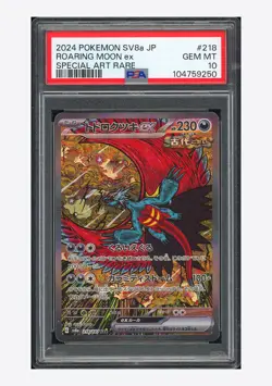 Pokemon PSA 10 Roaring Moon ex SAR 2024 218/187 SV8a Japanese - Image 1