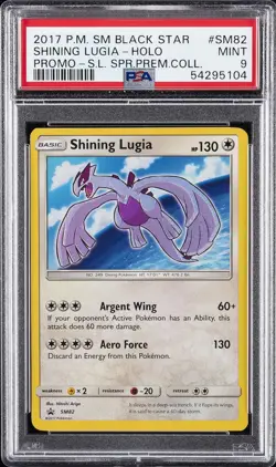 2017 POKEMON SM BLACK STAR PROMO #SM82 SHINING LUGIA-HOLO PSA 9 - Image 1