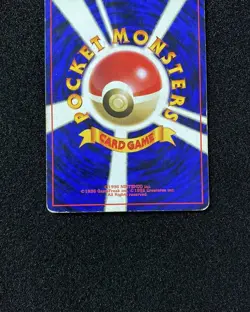 1996 Pokemon TCG Japanese Basic No Rarity Symbol Common Abra No.063 WA12 - Image 3