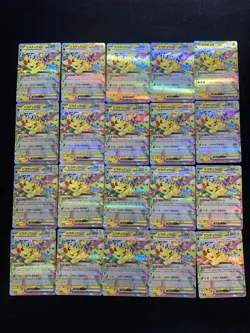 2025 Pokemon TCG Japanese Full Art Holo M2A 044/193 RR Pikachu ex Lot*20 BL25 - Image 2