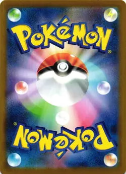 Pokemon TCG Zamazenta 107/098 The Glory of Team Rocket Japanese US Seller NM - Image 2