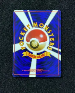 1996 Pokemon TCG Japanese Basic No Rarity Symbol Common Voltorb No.100 WA12 - Image 2