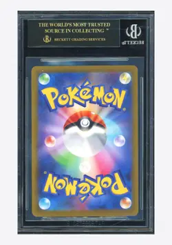Pokemon BGS 10 BLACK LABEL Duskull AR 2022 203/172 S12a Japanese - Image 2