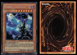 Barrel Dragon VB5-003 Reverse Foil Error Secret Rare Yu-Gi-Oh - Image 3