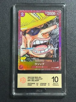ONE PIECE PCG10 USOPP ST01-002 C 2023 JAPANESE - Image 1