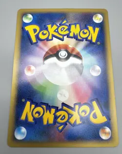 Pryce's Articuno Sneasel Piloswine Delibird VS Series Japanese Pokemon Card LP - Image 5