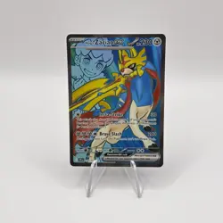 Hop's Zacian ex - 176/159 - Ultra Rare - Journey Together - Pokemon Card - NM/M - Image 1