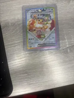 Pokemon TCG Eevee EX 174 SV Scarlet & Violet Promo Holo Card NM Condition - Image 2