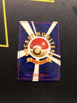 Japanese Radio Tower NM -Vintage Rare Pokemon Card- Neo 4 (7q) - Image 2