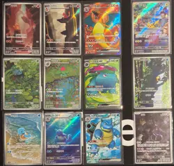 Korean Pokemon 151 SV2a Bundle - Starter Lines, Pikachu, Mewtwo, Psyduck - Mixed - Image 1