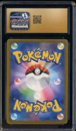 2025 Pokemon M-P Promo Japanese McDonald's #020 Pikachu CGC 10 PRISTINE - Image 2