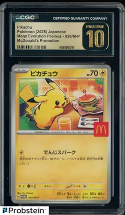 2025 Pokemon M-P Promo Japanese McDonald's #020 Pikachu CGC 10 PRISTINE - Image 1