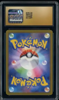2025 Pokemon M-P Promo Japanese McDonald's #020 Pikachu CGC 10 PRISTINE - Image 2