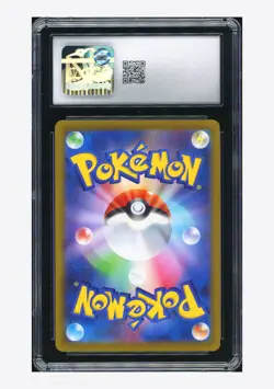 Pokemon CGC 10 GEM MINT Arcanine Promo 2022 338/S-P Illustration Contest Japanes - Image 2