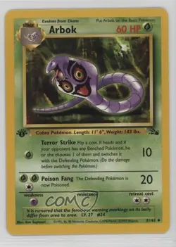Arbok 1st Ed. Pokemon Fossil #31 1999 - Image 1