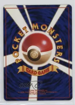 Here Comes Team Rocket! Japanese Pokemon Rocket Gang 1997 - Image 2